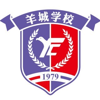 广州羊城职业技术学校