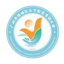 广东省广州市增城区永宁街誉景幼儿园